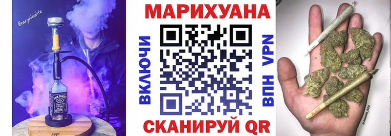 Где купить Полтавская Alpha-PVP  Cocaine  МЕФ  Канабис 