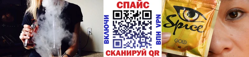 Бутират оксана  Полтавская 