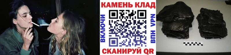 KRAKEN ссылки  Полтавская  ГАШ VHQ  как найти закладки 