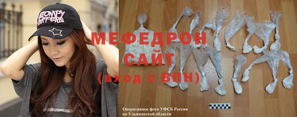 ешки Белоозёрский