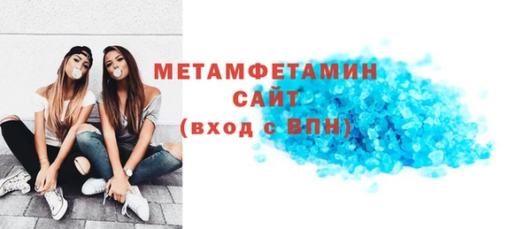 кокаин колумбия Беломорск