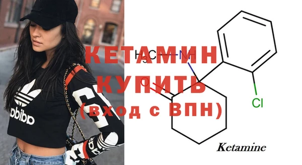 кокаин колумбия Беломорск