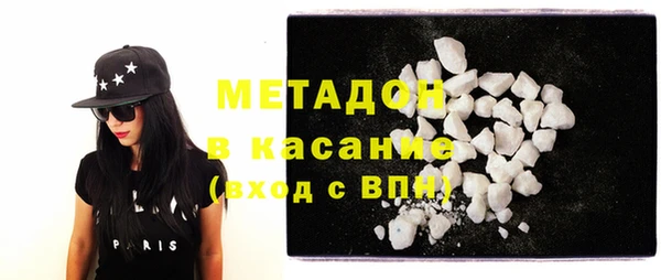 прущая мука Белокуриха