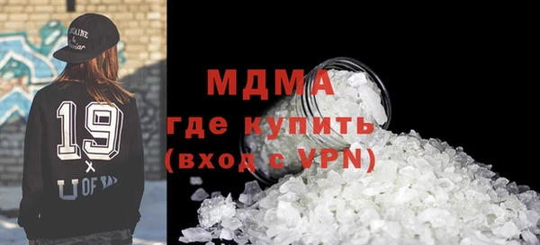 ешки Белоозёрский