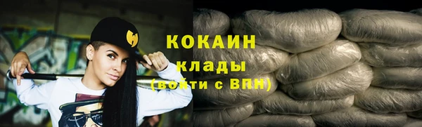 ешки Белоозёрский
