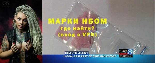 кокаин колумбия Беломорск