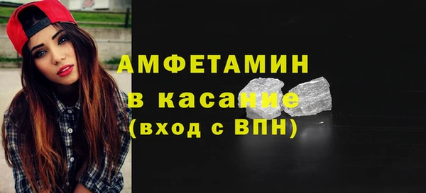 кокаин колумбия Беломорск