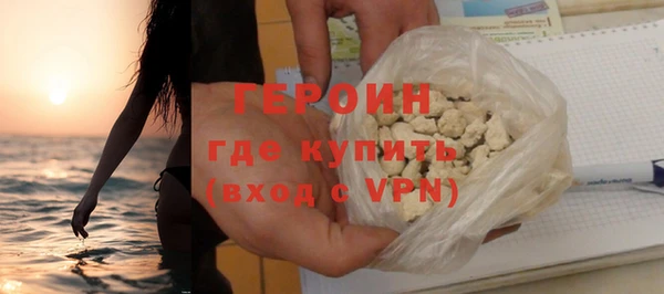 ешки Белоозёрский