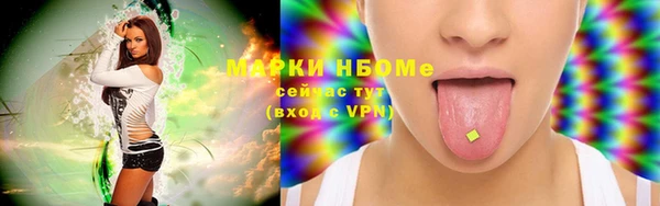 прущая мука Белокуриха