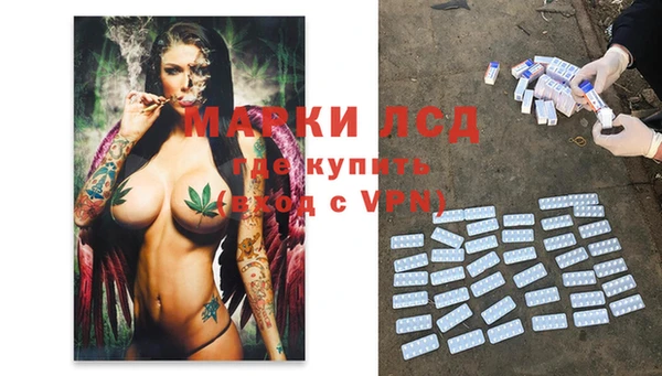 ешки Белоозёрский