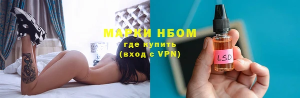 ешки Белоозёрский