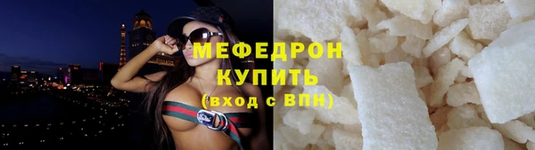ешки Белоозёрский