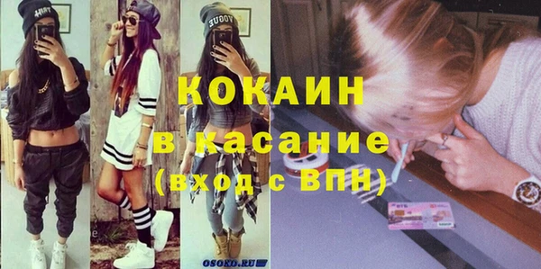 ешки Белоозёрский