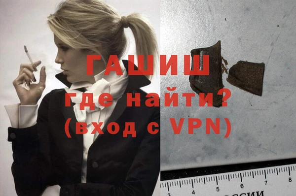 кокаин колумбия Беломорск