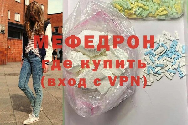 ешки Белоозёрский