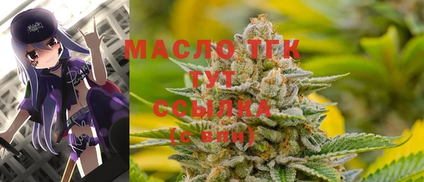 ешки Белоозёрский