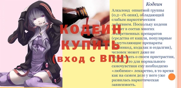ешки Белоозёрский