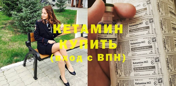 кокаин колумбия Беломорск