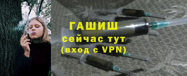 ешки Белоозёрский