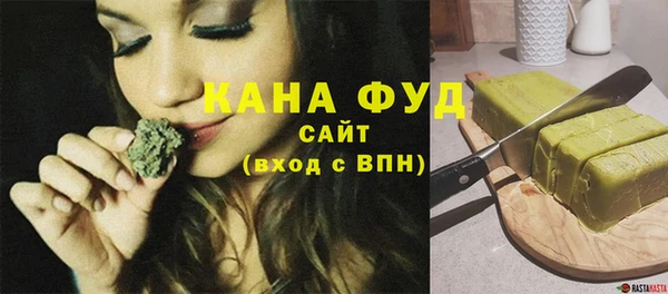 прущая мука Белокуриха