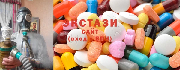 ешки Белоозёрский