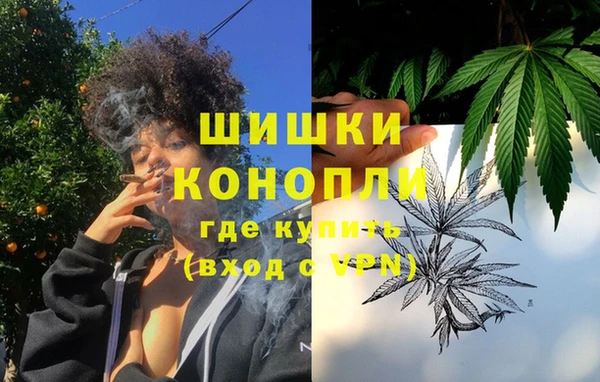 кокаин колумбия Беломорск