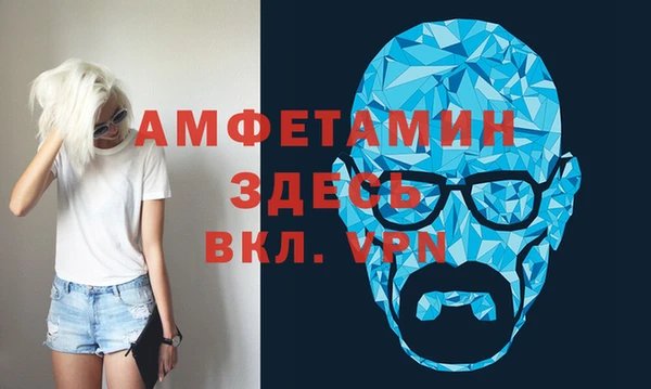 кокаин колумбия Беломорск