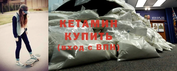 ешки Белоозёрский
