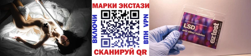 kraken tor  Полтавская  Наркотические марки 1,8мг 